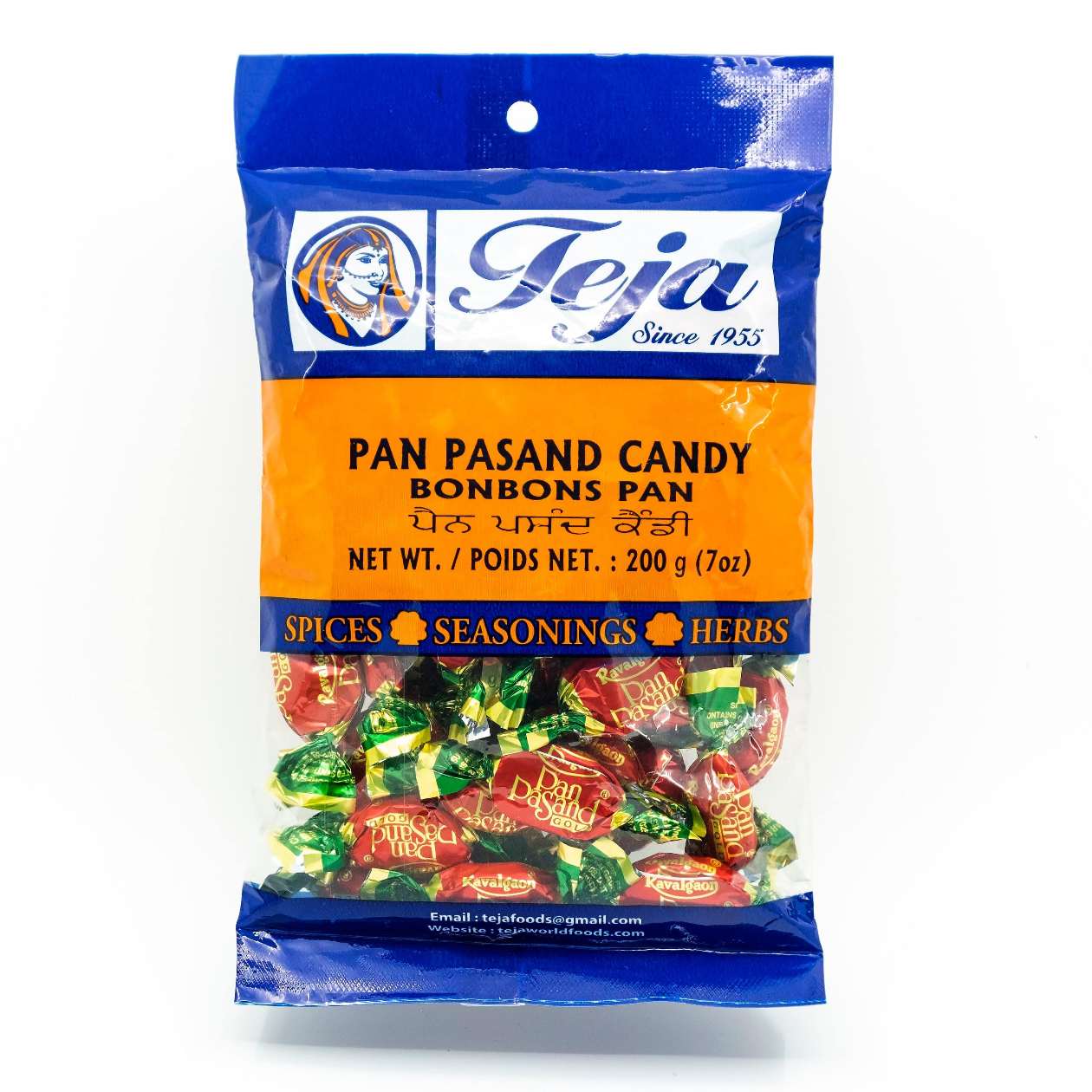 Veganic Pan Candy | Paan Flavour Candy | Sweet Flavoured Hard Candy | Pan  Pasand Toffee (200Gram)